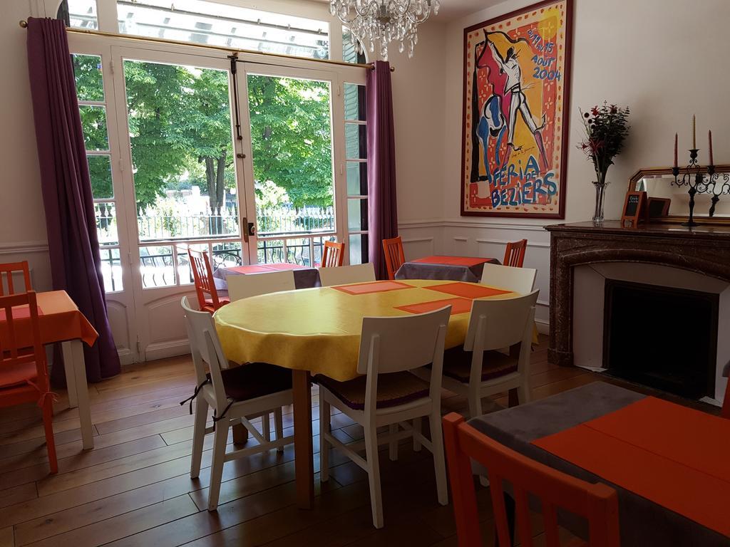 Hotel Des Poetes Avec Parking Sur Reservation 贝济耶 外观 照片