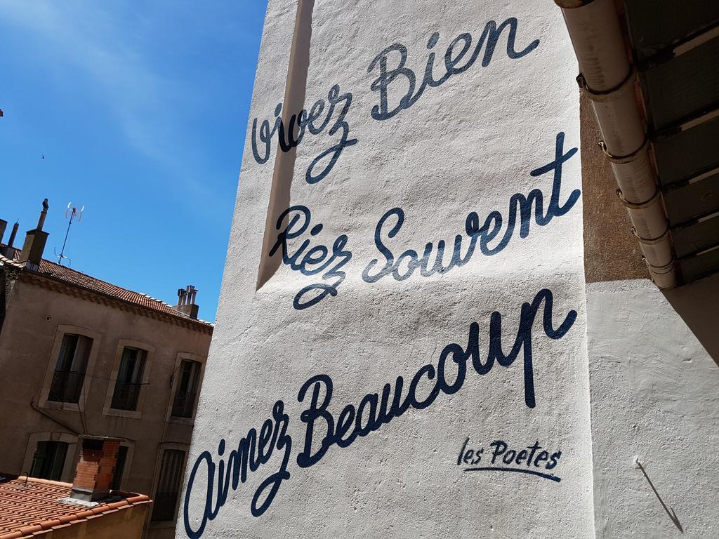 Hotel Des Poetes Avec Parking Sur Reservation 贝济耶 外观 照片